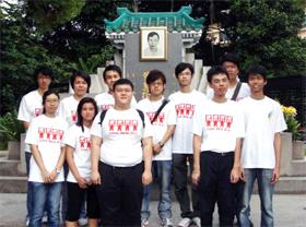 new era college students at lin lian yu fiesta 141208 05