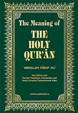 yusuf ali article 121208 the meaning of the holy quran