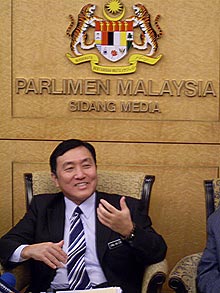 ong ka chuan parliament pc 101208 02