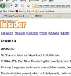english maths science 171208 insider