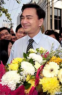 thailand new pm new govt 161208 02