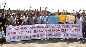 fishermen nelayan protest 161208 03