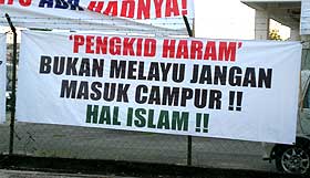 melaka pig farm problem malay banners 191208 04