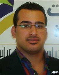 muntazer al zaidi george w bush shoe thrown incident iraq 171208 04