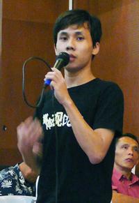 new era college dispute forum 181208 li shi qiang