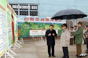 kim jong ii north korea 191208 02