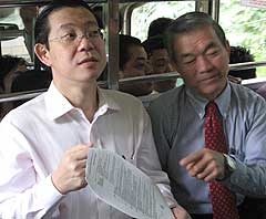 lim guan eng penang cable car event 191208 02