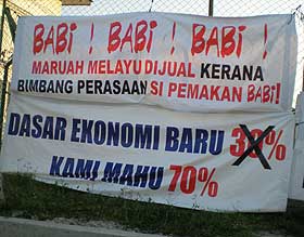 melaka pig farm problem malay banners 191208 01