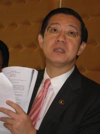 lim guan eng pc on penang land title 241208 01