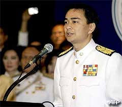 thailand new cabinet new pm 221208 02