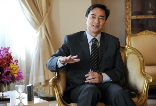 Abhisit Vejjajiva Thai PM