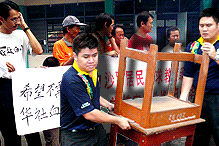 sos damansara reopening renamed mca and dap 221208