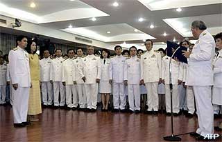 thailand new cabinet new pm 221208 01