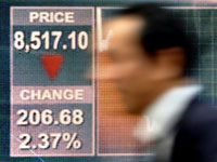 Japanese production in historic plunge amid global slump