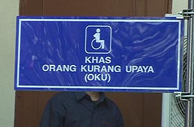 mppj oku disabled person carpark launch 231208 03