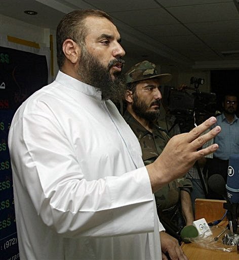 israel air strikes against hamas gaza strip palestine