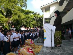 sos damansara school reopen first day 050109 06.jpg