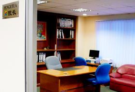 new era college new dean 020109 empty office