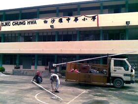 damansara school repairing 020109 school building