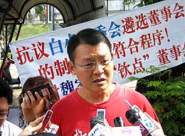 sos damansara scah signboard takedown ceremony 070109 08