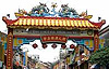 china town in kuala terengganu