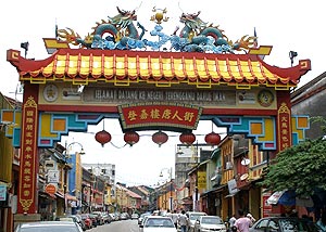 china town in kuala terengganu