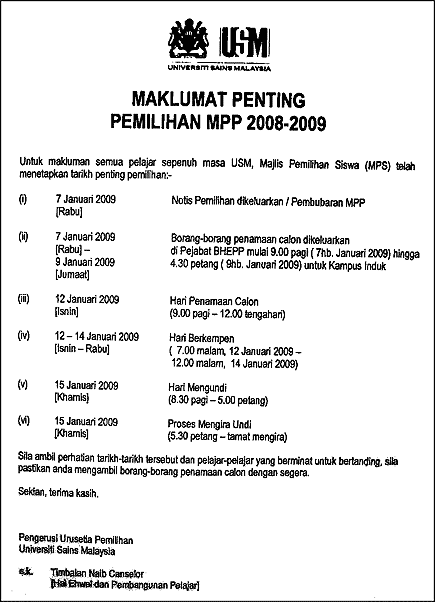 usm campus election circular letter 070109