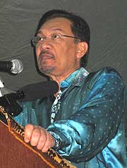 kuala terengganu by election pakatan ceramah perdana 060109 anwar ibrahim