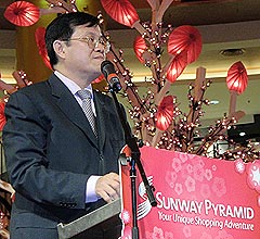 ong tee keat pc on gag order 080109 04