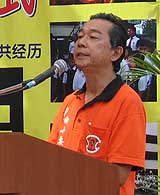 sos damansara scah signboard takedown ceremony 070109 01