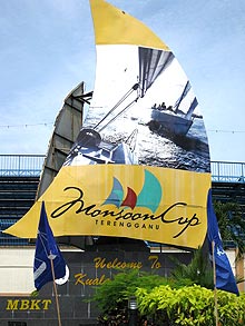 kuala terengganu by election 080109 monsoon cup