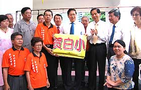 sos damansara scah signboard takedown ceremony 070109 11