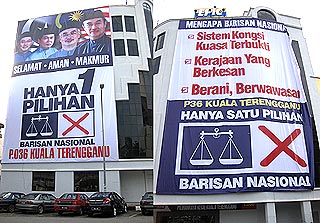 kuala terengganu by election bn poster billboard campaigns 080109 07