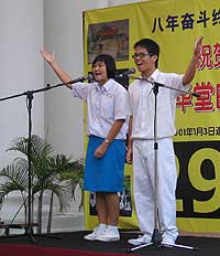 sos damansara scah signboard takedown ceremony 070109 02