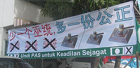kt by election 070109 pkr chinese banner