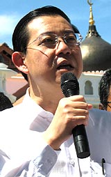 anti israel protest penang 090109 lim guan eng
