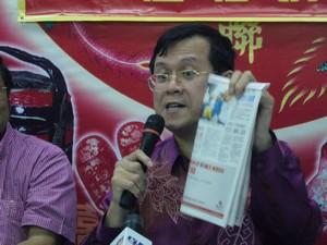 kuala terengganu by election 090109 ong tee keat.JPG