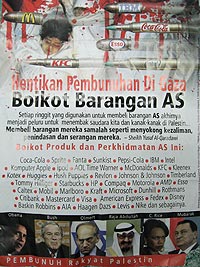 anti israel protest penang 090109 flyer