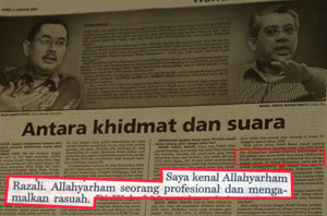 kuala terengganu by election 110109 utusan typo on abdul wahid interview