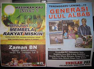 kuala terengganu by election 130109 pas leaflet