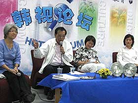 women awareness in politic talk 090109 chairperson and speaker
