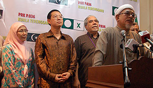 kuala terengganu by election 110109 hadi talking guan eng azizah