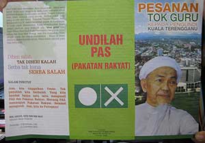 kuala terengganu by election 120109 leaflets message from nik aziz