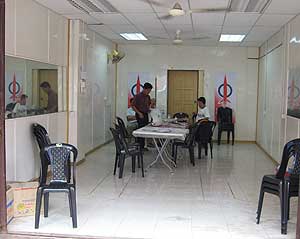 kuala terengganu by election 120109 dap operation room