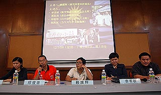 sos damansara forum 130109 04