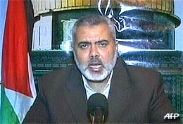 israel gaza attack 130109 02
