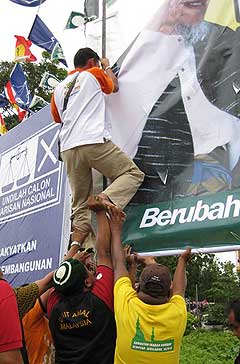 kuala terengganu by election dispute over poster 140109 pas fixing 02