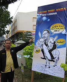 kuala terengganu by election dispute over poster 140109 bn poster