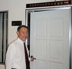 new era college new principal pc pua eng chong 150109 03