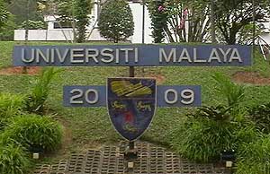 um universiti malaya campus polls pro mahasiswa gerak memo 150109 06